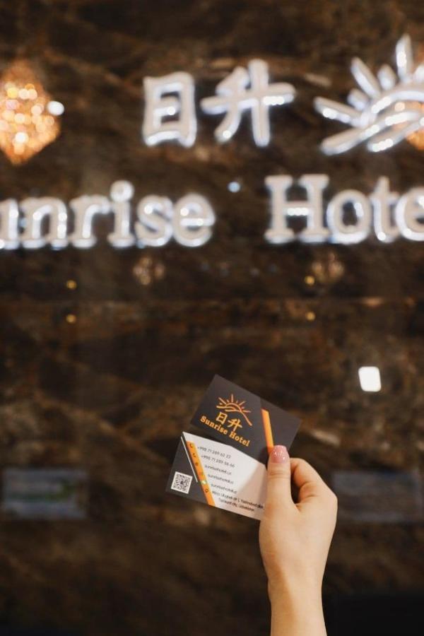 Sunrise Hotel 塔什干 外观 照片